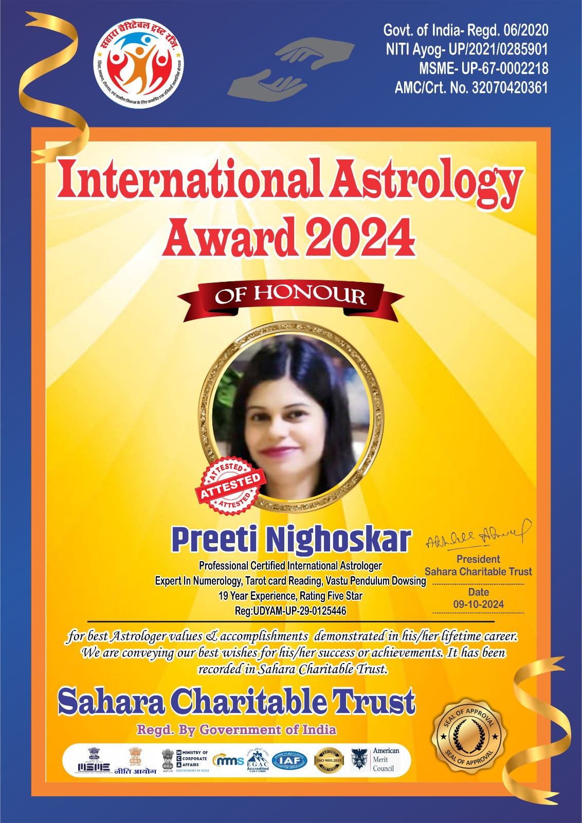 Preeti Nighoskar 