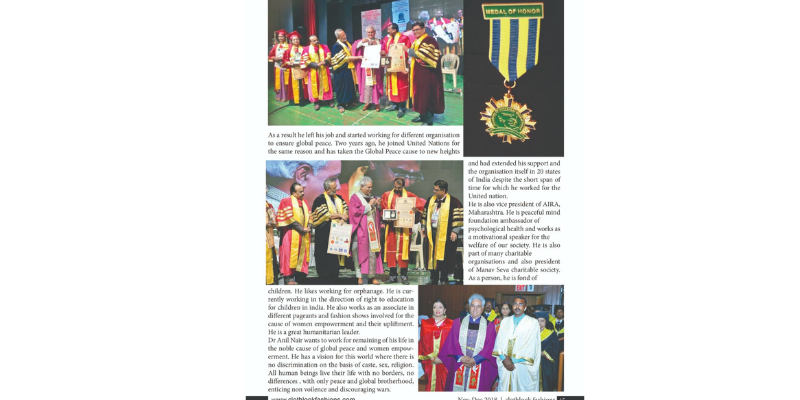 Ambassador Dr. Anil Nair Thampi